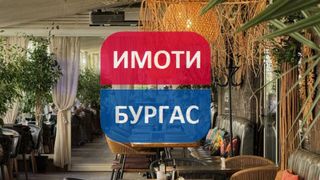 Магазин Продажби, Бургас (16)